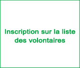 Inscription sur la liste des volontaires